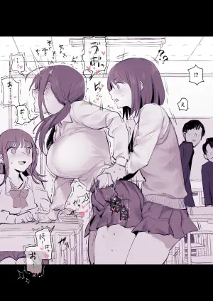 [Poriuretan] Taigaishiki Portio