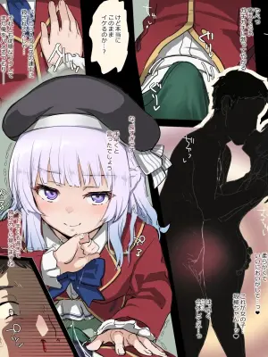 [Tatsukiti] Sakayanagi NTR Manga (Youkoso Jitsuryoku Shijou Shugi no Kyoushitsu e)