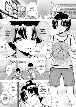 [Hikoma Hiroyuki] Child Pregnancy Education Law (Gaki Ana ni Okusuri Tsukatte Kuppuku Onaho Kyouiku) [English] [Gagak_Ireng] [Digital]