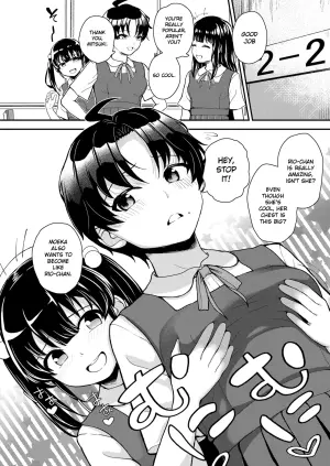 [Hikoma Hiroyuki] Child Pregnancy Education Law (Gaki Ana ni Okusuri Tsukatte Kuppuku Onaho Kyouiku) [English] [Gagak_Ireng] [Digital]