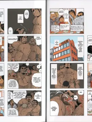 [Jiraiya] The Gengorou Kimura Family [Eng]