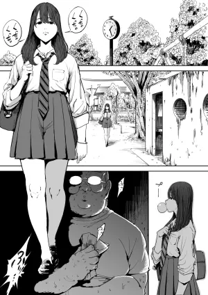 [Shioji] Onna o Shiru Hi