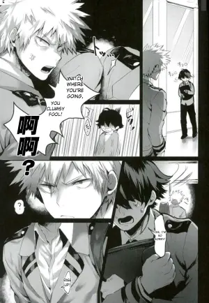 [Sasami no Maruyaki (Toribami Sasami)] Katsumi Dynamite!! (Boku no Hero Academia) [Digital] [English 25% done]