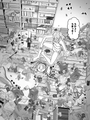 [Pinochika] Gomi Yashiki Onna no Waki Mushi Onanie