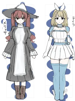 [tsuniverse (Yuniba)] Possession Goblin