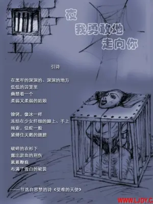 身临其境