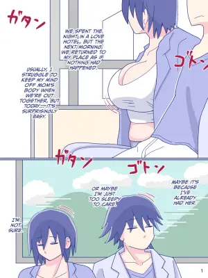 [Enmeinoharu] Kaa-san to Omoide no Shimapan 2 [English]