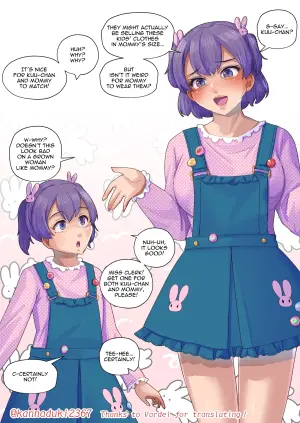 [Jugatsu Usagi] Alongside my Daughter