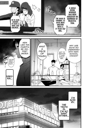 [Aohimo Familia (Chilt)] Kanojo no Imouto ga Kyonyuu MiniSkir JK de Koakuma-kei 4 | My Girlfriend's Sister is a Busty Deviless in a Miniskirt 4 [Digital] [English] [Fantasy Primer]