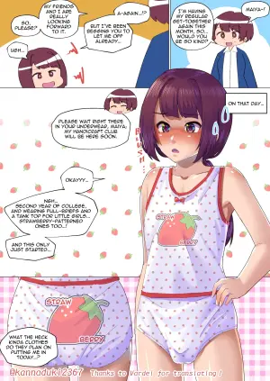 [Jugatsu Usagi] Handicraft Club's Pervert Crossdress-up Doll