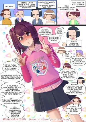 [Jugatsu Usagi] Handicraft Club's Pervert Crossdress-up Doll