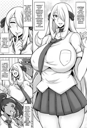 (C102) [Yuasa Rengou (Jean Louis)] JK!? Shirona-san | Cynthia is a High Schooler?! (Pokémon) [English] [head empty]