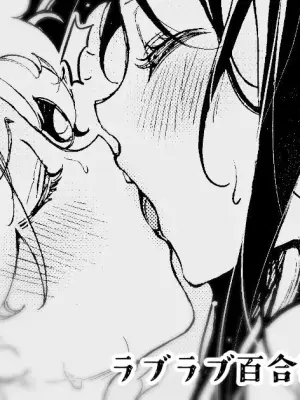 [Mizukani (Noyama)] Love Love Oshioki Yuri Ecchi [奢侈的彩凤个人汉化]