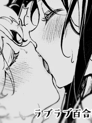 [Mizukani (Noyama)] Love Love Oshioki Yuri Ecchi [奢侈的彩凤个人汉化]
