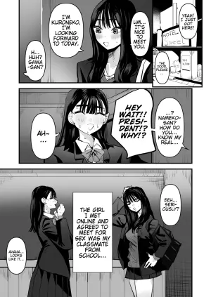 [Aweida] Iincho no Kuse ni Yuri Sex Chou Umakute Maji Mukatsuku | She's Crazy Good at Yuri Sex Despite Being the Student President and it Seriously Pisses Me Off [English] [Pangean]