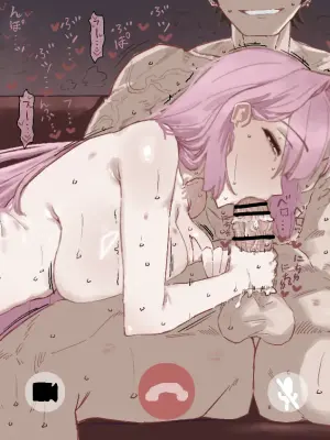 八奈見さん...