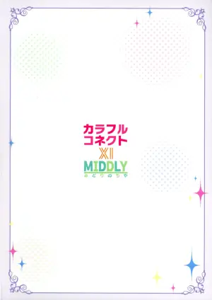 (C105) [MIDDLY (Midorinocha)] Colorful Connect 11th:Dive (Princess Connect! Re:Dive)
