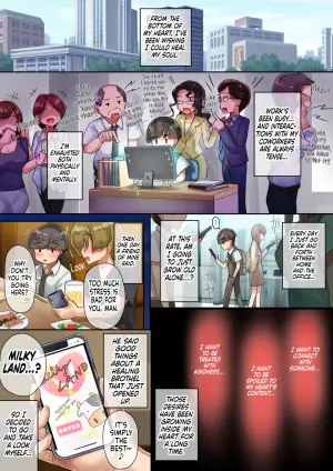 | It'z Grown-up Time!