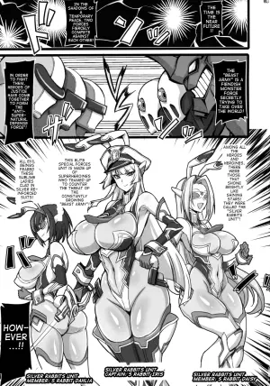 (C105) [Transistor Baby (hata)] Silver Rabbit Iris vs. Shitty Little Monster ～NTR Brainwashing Edition～ [English] [joeyeroq]