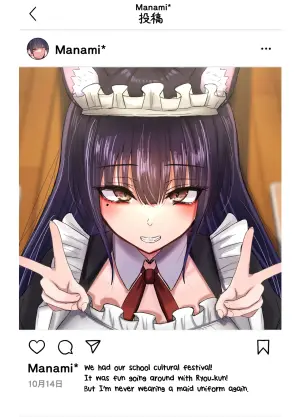 [JUNN Ku Don] Netorare Bae 4 ~YouCha Kanojo no SNS Netorare Kiroku~ [English] [Ruru Scanlations]