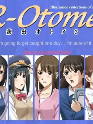 [ACTIVA (SMAC)] R-Otome 3 | Exhibitionistic Girls 3 [English] [SaLamiLid]