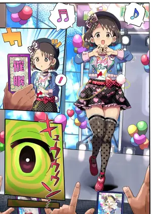 [Ichiokunen Wakusei] Wakuwaku Chie Land Matome (THE IDOLM@STER CINDERELLA GIRLS)