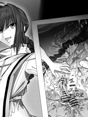 [Hiro潶] 《饭前运动》