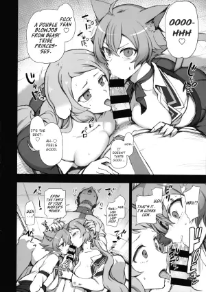 Dakuon 6 Extras