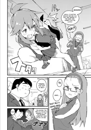 [Vanicooo] Tomboy Trample (COMIC Penguin Club 2020-08) + Bonus Page