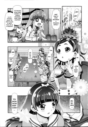 (C88) [Gambler Club (Kousaka Jun)] Princess PuniCure + Haru Haru no Turn | Princess PuniCure + Haru Haru's Turn (Go! Princess PreCure) [English] [Fallen Games]