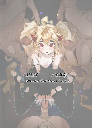 [Yeougui] The Devil in Disguise