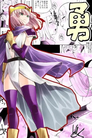 [Kimura Rongaku] Yuusha nafurita no bouken | Dickchick Hero's Adventure [English] [Solid Rose]