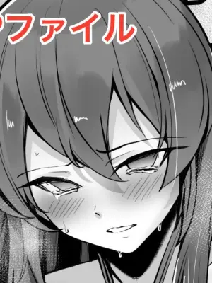 [Yoshimoto] Ohishi Izumi-chan no Oshiri o Choukyou suru Manga (THE IDOLM@STER CINDERELLA GIRLS)