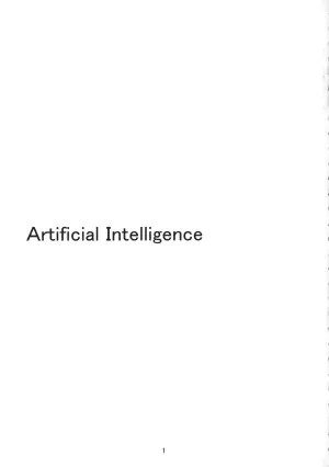 (THE VOC@LOiD M@STER 13) [estrela marca (itaru)] Artificial Intelligence (VOCALOID)