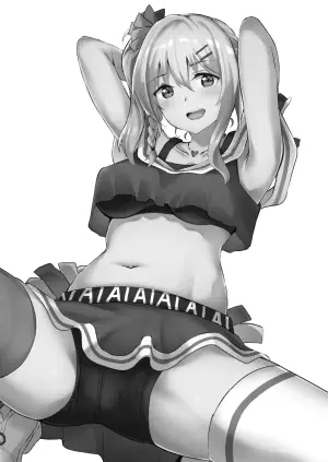 [Felt-Kobo (Flugel)] Ai-san ni Makasenasai! (Love Live! Nijigasaki High School Idol Club) [Digital]