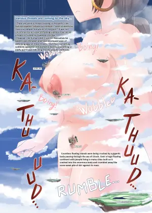 [Ochikonium (Terada Ochiko)] Oomori!! Chou Kyodai Harvin Zoku (Granblue Fantasy) [Digital] (English)