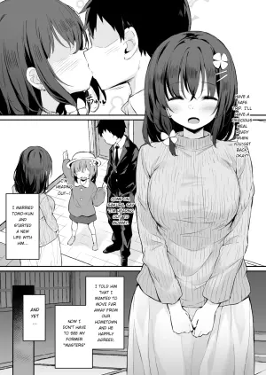 [Hitoi] April Fools [FANBOX] [English]