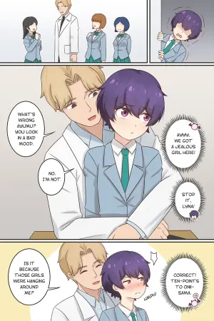 [RudySaki] My Life as a Succubus Ch.13