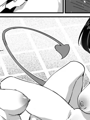 简X朱鸢