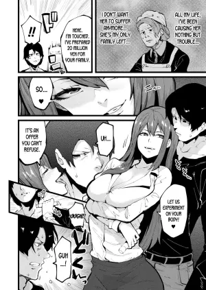 [Yonyon] Another One (COMIC Unreal 2019-10 Vol. 81) [English] [Decensored]