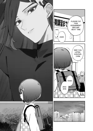 [imotare (moyori)] Warui Shokushu to Kawaii Anoko | Naughty Tentacles and The Cutie [English] [Cunny Garden] [Digital]