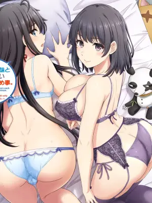 [studio A (Inanaki Shiki)] Yukinoshita Shimai to Iyarashii Futari no Himegoto. - The Yukinoshita sisters each have sex with hachiman. (Yahari Ore no Seishun Love Come wa Machigatteiru.) [Digital]