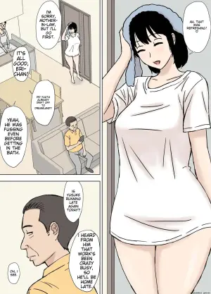 [Urakan] Fushidara Musukoyome no Gifuijiri | Siapa Urakan 34 [English]