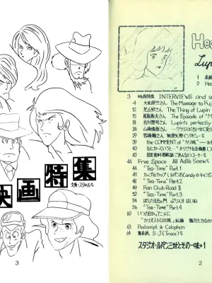 [Studio Lupin the Third and His Gang +1] Lupin The Third Vol.2 (Lupin III The Castle of Cagliostro)