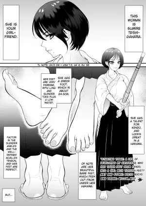 [Bocyobocyo Gegel (Bocyobocyo)] Kyou kara Hajimeru Ashiura Tsuyo Tsuyo Kendou Kanojo no Ashiura Yowa Yowa Kaihatsu Seikatsu | Starting Today: a Life of Developing My Girlfriend, Who Has Tough Feet From Kendo, Into a Girl With Ticklish Feet! [English]