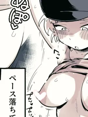 頑張れ二等兵ちゃん