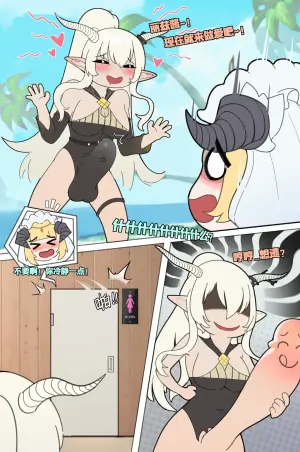 [HANEE] Patreon “The Shining”-闪灵&夜莺