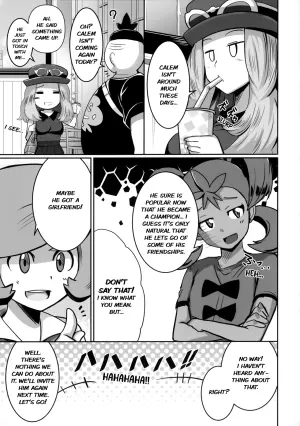 (C103) [Muchi Pani DAYS (Maki Ikazuya)] Ureta Ryuu wa Midara ni Odoru (Pokémon X and Y) [English] [hardcase8translates]
