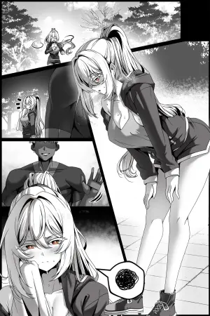 弱みを握られた女 ①