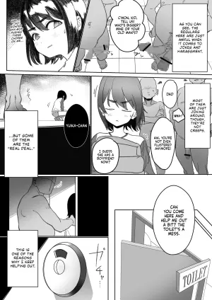 [Ponyarata Popalappio] Inaka no Sentou de Otetsudai o Shi Tsutsu Ura de Okozukai o Kasegu ko | A Girl Who Helps Out a Rural Bathhouse While Earning Extra Pocket Money Behind the Scenes [English]
